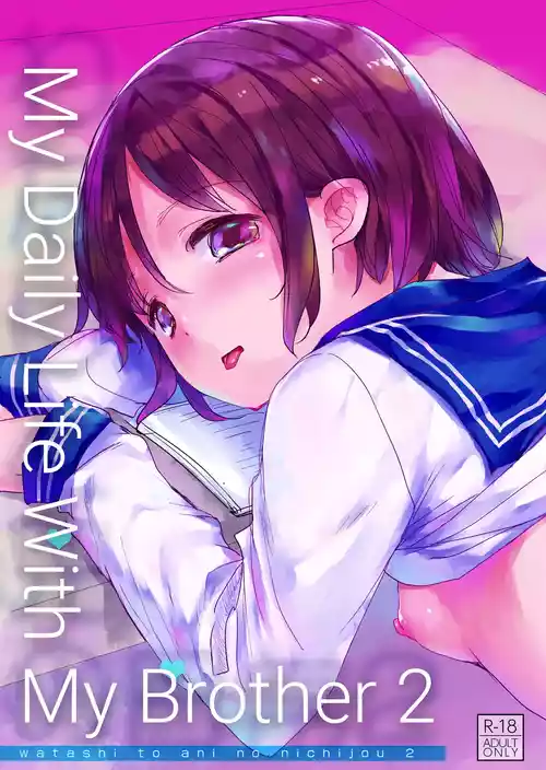 Download Watashi to Ani no Nichijou 2 | My Daily Life with my Brother 2