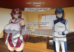 Page 15 of Touma Senki Cecilia IF Raikou Senki Freya