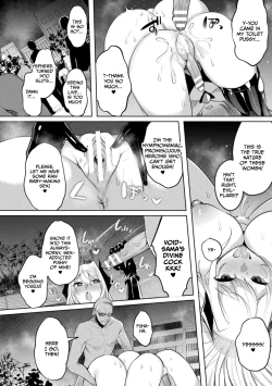 Page 208 of Soukou Seiki YsphereTHE COMIC