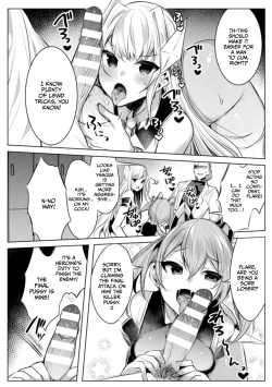 Page 44 of Soukou Seiki YsphereTHE COMIC