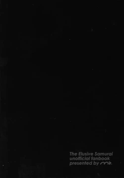 Page 2 of Ore to Waka