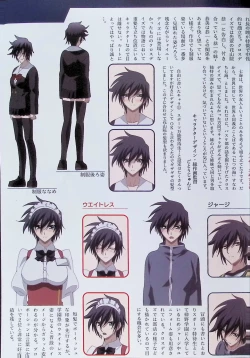 Page 112 of SCHOOLDAYS SERIES COMPLETE BOX  Visual Book