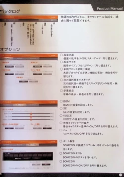 Page 11 of SCHOOLDAYS SERIES COMPLETE BOX  Visual Book