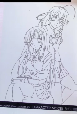 Page 130 of SCHOOLDAYS SERIES COMPLETE BOX  Visual Book