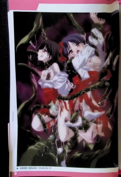 Page 50 of SCHOOLDAYS SERIES COMPLETE BOX  Visual Book