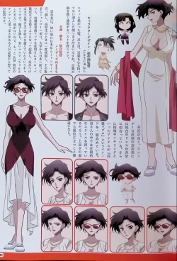 Page 96 of SCHOOLDAYS SERIES COMPLETE BOX  Visual Book