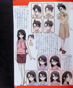 Page 98 of SCHOOLDAYS SERIES COMPLETE BOX  Visual Book