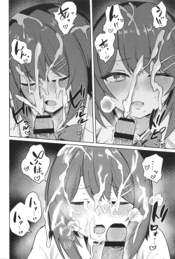 Page 121 of Shuki Iki Mamire