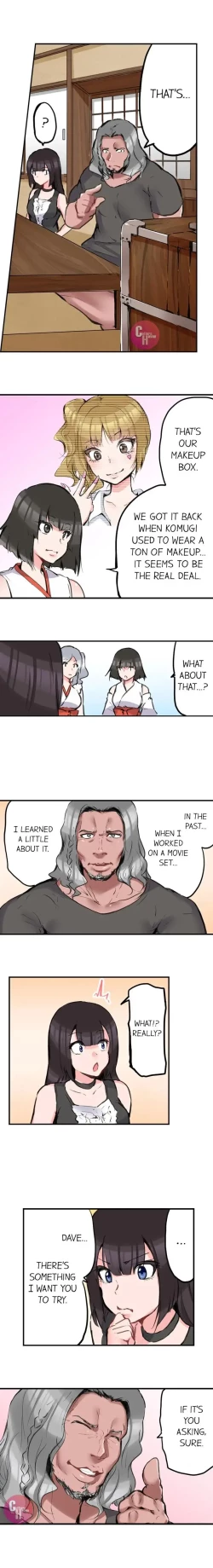 Page 153 of All Night Sex with Biggest Cock