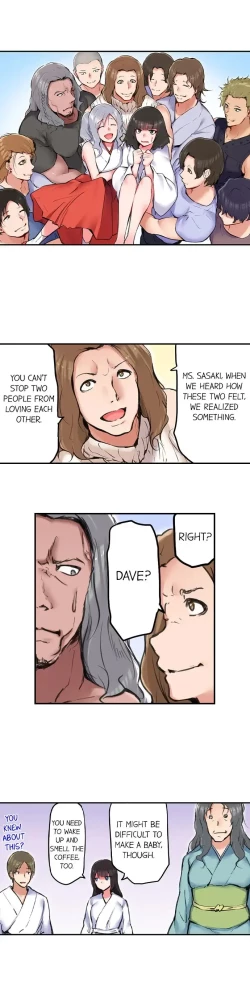 Page 189 of All Night Sex with Biggest Cock