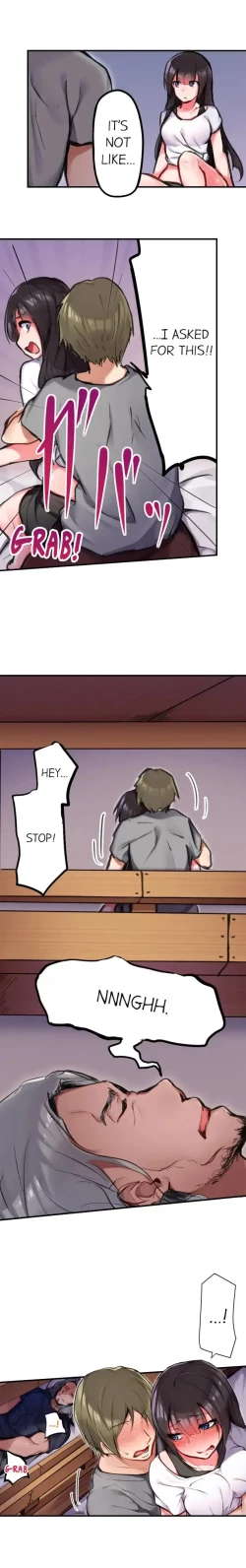 Page 24 of All Night Sex with Biggest Cock