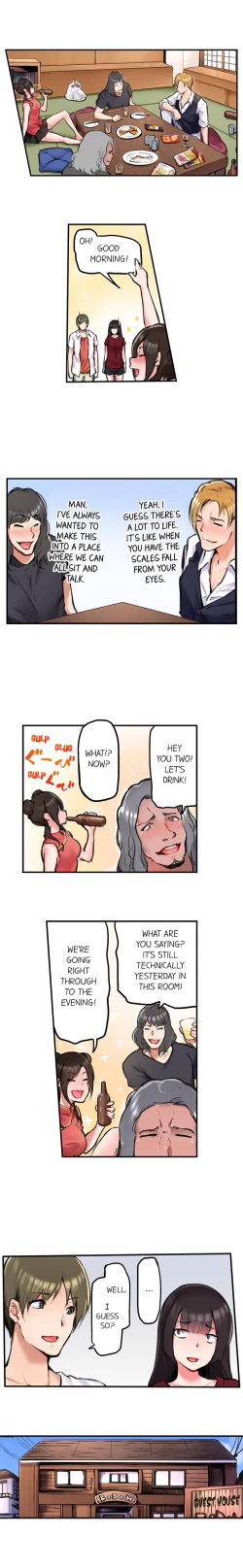 Page 374 of All Night Sex with Biggest Cock