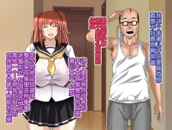 Page 4 of Oyaji no Saikon Aite wa Ore no Pocchari Osananajimi