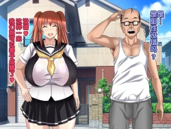 Page 60 of Oyaji no Saikon Aite wa Ore no Pocchari Osananajimi