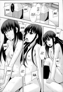 Page 3 of Anoko No Class Wa AV ka Ch. 3 | Will be a Porno Star! Ch. 3
