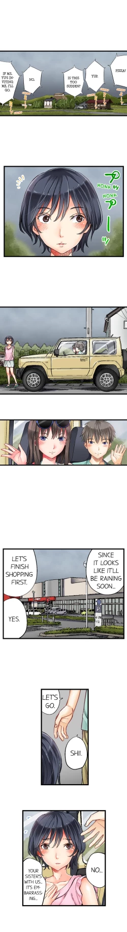 Page 69 of Hidden Sex under Fireworks