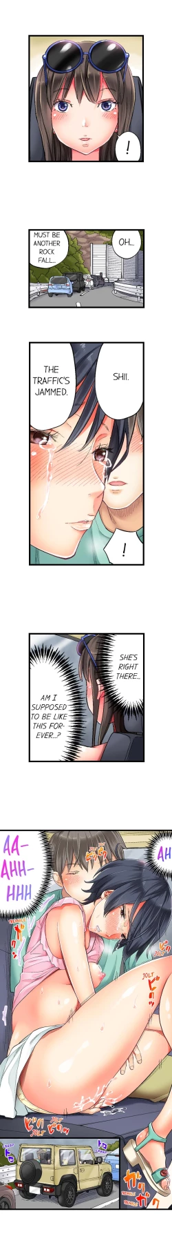 Page 77 of Hidden Sex under Fireworks