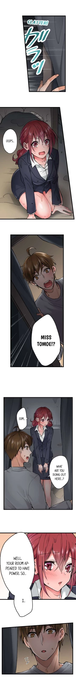 Page 118 of Jitaku no Kagi wa Toroana no Naka ~Ijiwaru na Yubi de Hojirarete Iku... | The Key to my Body