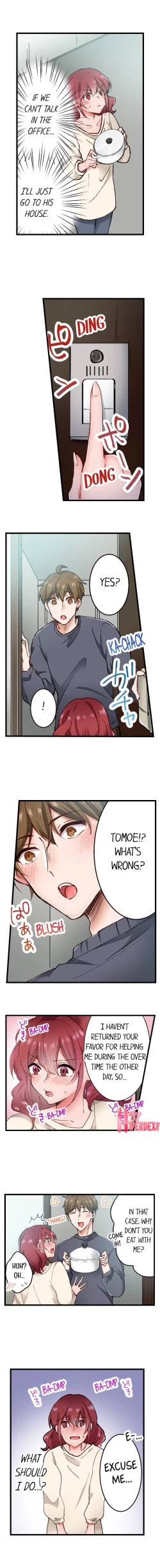 Page 185 of Jitaku no Kagi wa Toroana no Naka ~Ijiwaru na Yubi de Hojirarete Iku... | The Key to my Body