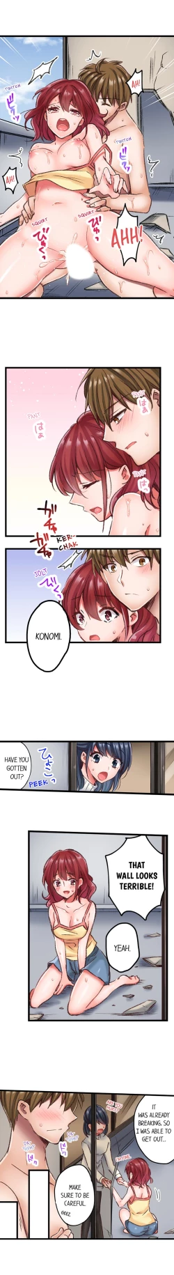 Page 30 of Jitaku no Kagi wa Toroana no Naka ~Ijiwaru na Yubi de Hojirarete Iku... | The Key to my Body