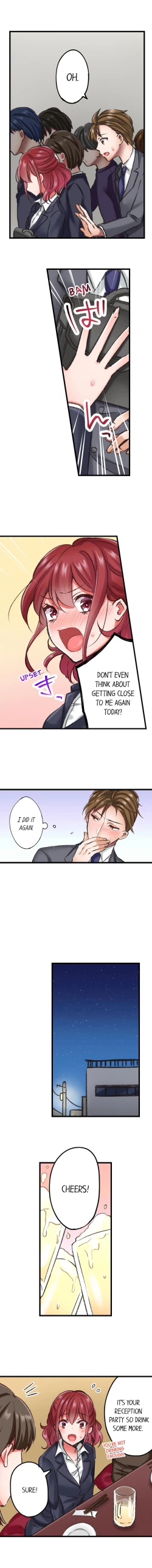 Page 52 of Jitaku no Kagi wa Toroana no Naka ~Ijiwaru na Yubi de Hojirarete Iku... | The Key to my Body