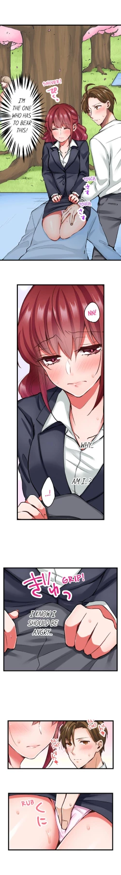 Page 95 of Jitaku no Kagi wa Toroana no Naka ~Ijiwaru na Yubi de Hojirarete Iku... | The Key to my Body