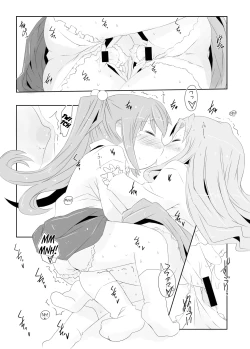 Page 22 of Pedo Yuri