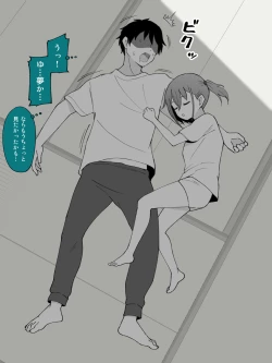 Page 285 of Aniki no Kanojo ni Naru, Onnanoko ni Nacchatta Otouto 1