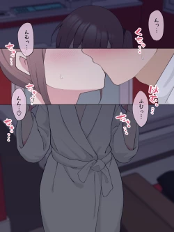 Page 75 of Aniki no Kanojo ni Naru Onnanoko ni Nacchatta Otouto