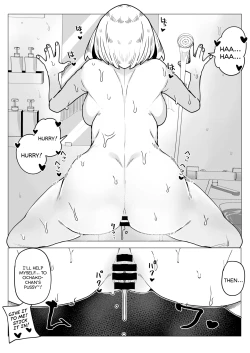 Page 137 of Teisou Gyakuten no Hero Academia | Inverted Morality Hero Academia