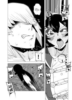 Page 91 of Teisou Gyakuten no Hero Academia | Inverted Morality Hero Academia