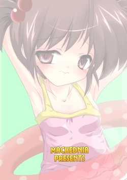 Page 32 of FanFanBox24!