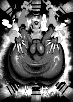 Page 21 of Zero to H1.0