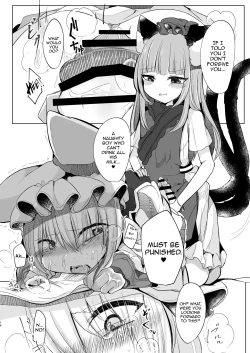 Page 15 of Josou Shumi no Boku ga Kondo wa Futanari Chen-chan ni Okasareru Hon