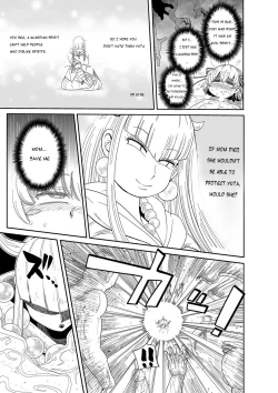 Page 17 of Nayutayuta! Ch. 1 "Sono Na wa Yuta"