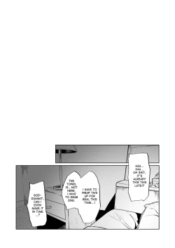 Page 19 of Pola Suikan | Fucking a Sleeping Pola