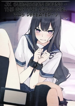 Page 1 of JK Kuppuku Kousoku 3