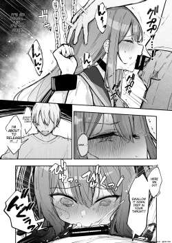 Page 40 of JK Kuppuku Kousoku 3