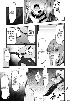 Page 45 of JK Kuppuku Kousoku 3