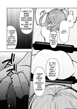 Page 54 of JK Kuppuku Kousoku 3