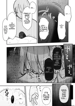 Page 58 of JK Kuppuku Kousoku 3