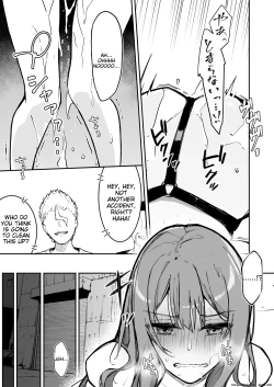 Page 5 of JK Kuppuku Kousoku 3