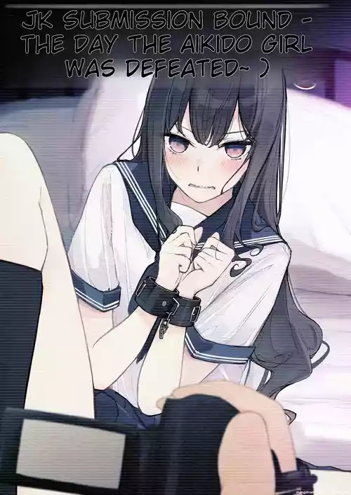 Download JK Kuppuku Kousoku 3