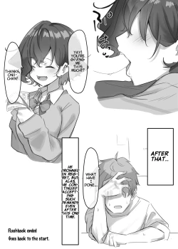 Page 99 of Imouto Series | Kisschan