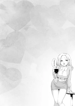 Page 50 of Suki Darake