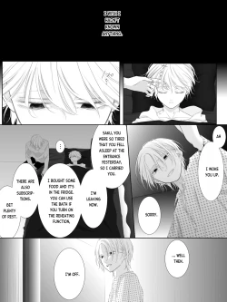 Page 156 of Tigridia Vol. 1