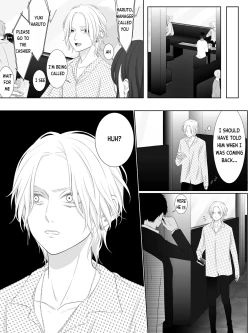 Page 162 of Tigridia Vol. 1