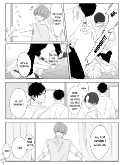 Page 17 of Tigridia Vol. 1