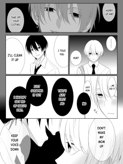 Page 95 of Tigridia Vol. 1