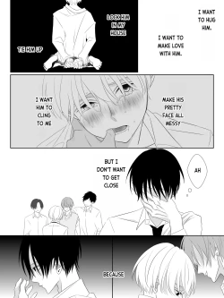 Page 9 of Tigridia Vol. 1